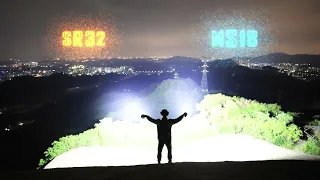 SR32 VS MS18 who is the brightest flashlight? - IMALENT®