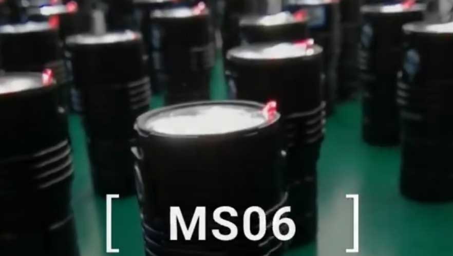 Imalent MS06 discharging test - IMALENT®